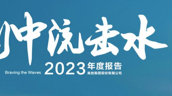 đội hình real madrid 2020 2021 Ảnh chụp màn hình 1